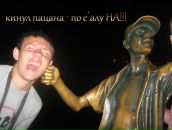 Фотография Уварова Александра