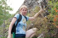 Фотография Андреевой Елены