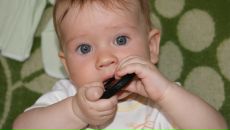 Фотография Новиковой Марии