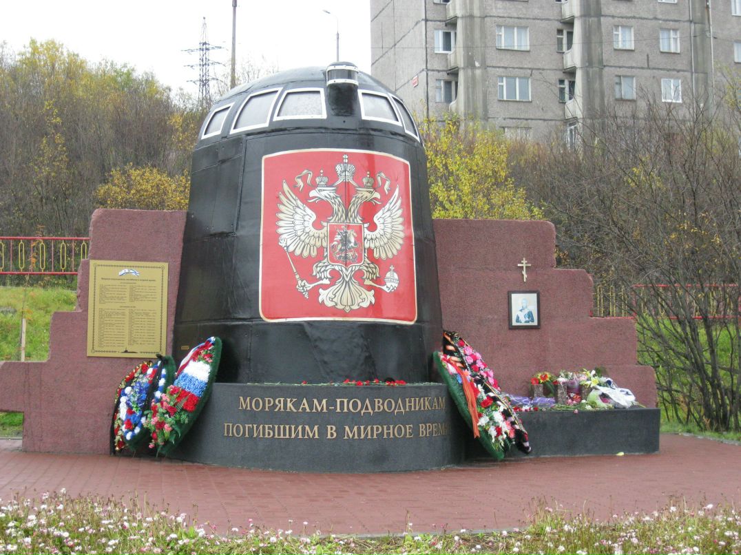 Дмитрий Ель фотография #31