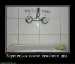 Олексій Фарина фотография #48 (источник - https://vk.com/id57227092)