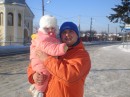 Оксана Крутій фотография #39 (источник - https://vk.com/id73137101)