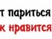 Алінка Лета фотография #49 (источник - https://vk.com/id139774406)
