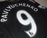 Фотография Пацева Сергея