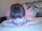 Фотография Липатовой Юлии