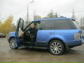 Фотография Власова Андрея