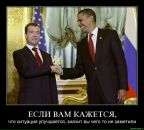 Tol Ya фотография #1
