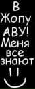 Андрій Ємченко фотография #39 (источник - https://vk.com/id137791217)