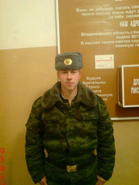 Александр Галкин фотография #16