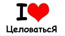 Наташка Підгурська фотография #1