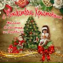 Андрій Курилас фотография #21 (источник - https://vk.com/id24961030)