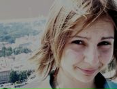 Вероніка Герасименко фотография #24 (источник - https://vk.com/id14408448)