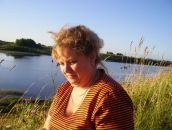 Фотография Шутовой Марины