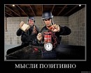 Юрій Лисий фотография #22 (источник - https://vk.com/id50758008)
