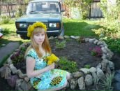 Фотография  