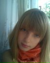 Іруська Логіна фотография #5 (источник - https://vk.com/id80678828)