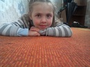Оля Білан фотография #3 (источник - https://vk.com/id138719108)