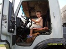 Толя Іванюк фотография #4 (источник - https://vk.com/id138864665)