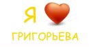¤ксюшка Малыш¤ фотография #1