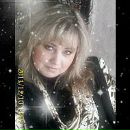 Фотография Трофимовой Юлии