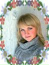 Фотография Бруевич Анастасии