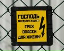 Фотография Устинова Александра
