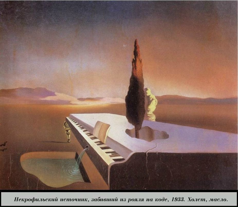 Максим Панков фотография #34