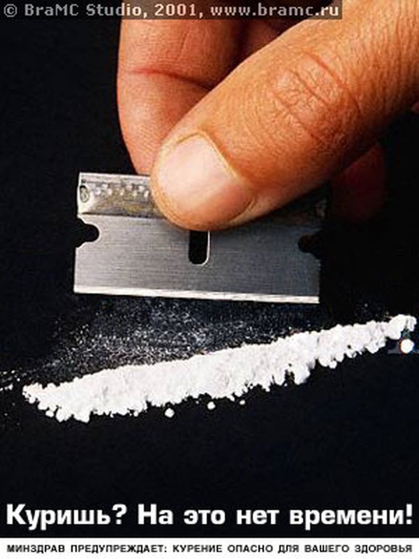 Антон Bars фотография #20