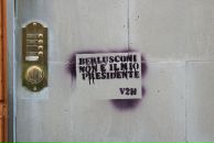 Фотография Giuntini Alessandra