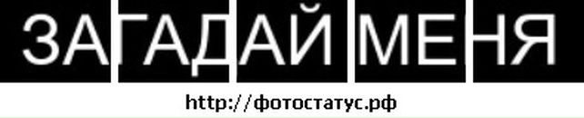 Аліночка Піта фотография #44 (источник - https://vk.com/id86336906)