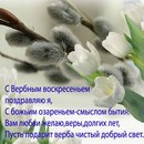 Андрій Митрюк фотография #23 (источник - https://vk.com/id159022998)