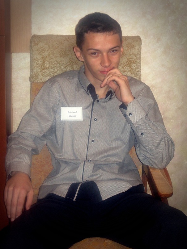 Дмитрий Волков фотография #24