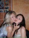 Інна Концимал фотография #23 (источник - https://vk.com/id26495013)