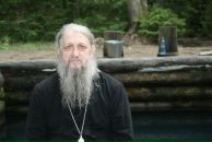 Фотография Першина Анатолия