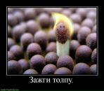 Фотография Денисовой Alienka