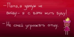 Фотография Молевой Марины