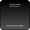 Смайл Україна фотография #25 (источник - https://vk.com/id148015040)