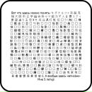 Смайл Україна фотография #31 (источник - https://vk.com/id148015040)