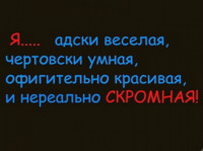 Настя Степанова фотография #4