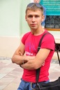 Денис Андрушків фотография #42 (источник - https://vk.com/id38881525)