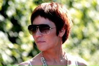 Фотография Горделадзе Яны