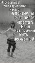 Фотография Семьянинов Андрей