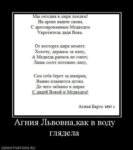 №4, Александр Слободяник, 42 года, Санкт-Петербург №4, Александр Слободяник, 42 года, Санкт-Петербург
