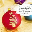 Фотография Быкова Ильи
