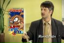 Олексій Керніцький фотография #45 (источник - https://vk.com/id153510985)