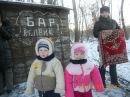 Марія Гетьманчук фотография #7 (источник - https://vk.com/id123866622)