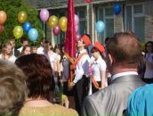 Фотография Фролова Ильи