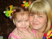 Фотография Мерзеневой Анастасии