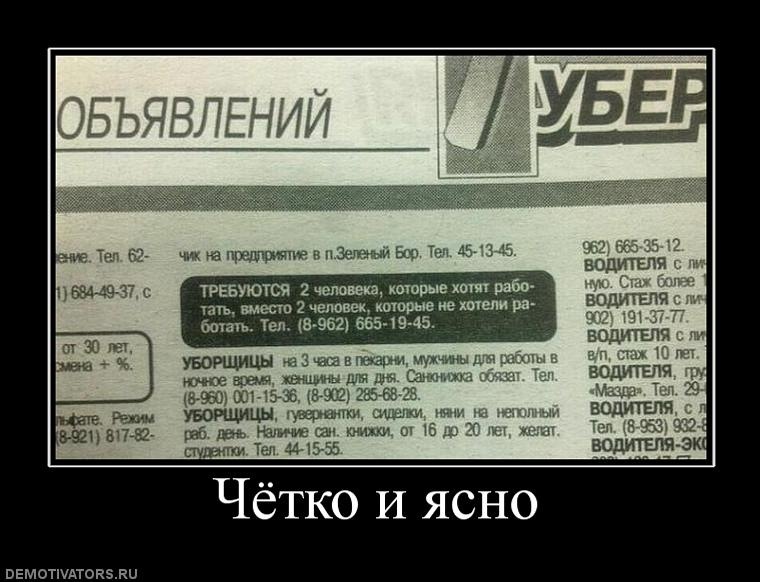 Дмитрий Васильев фотография #35