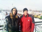 Фотография  